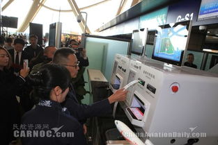 昆明長水國際機場自助行李托運設備正式啟用