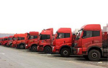 樂清市到新撫貨運專線優惠促銷