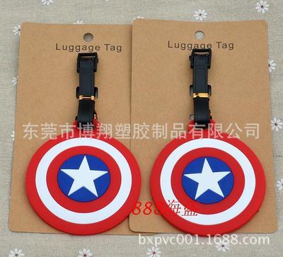 【工廠供應(yīng)2014巴西世界杯吉祥物立體PVC行李牌硅膠/托運牌/識別牌】價格,廠家,圖片,滴膠滴塑產(chǎn)品,東莞市博翔塑膠制品-