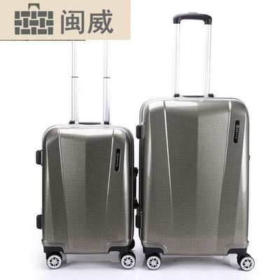 新款商務新款鋁框拉桿箱行李箱萬向輪旅行密碼登機托運箱包男女2024寸_1 20 金色