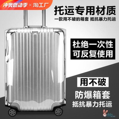 當前網(wǎng)購流行產(chǎn)品