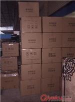 番禺電器物流 廣州萬佳達(dá)物流公司專業(yè)服務(wù)